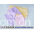 风帆纺织毛巾厂 -超细纤维方巾